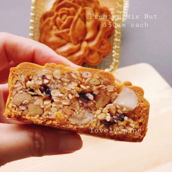 Mix Nut Mooncake - Premium Edition