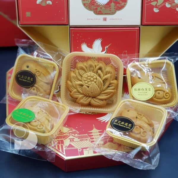 Sky Mooncake Set (5pcs) - Image 4