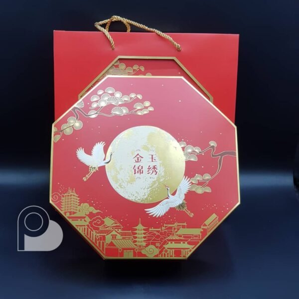 Sky Mooncake Set (5pcs) - Image 2