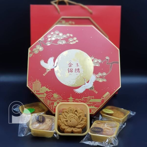 Sky Mooncake Set (5pcs) - Image 3