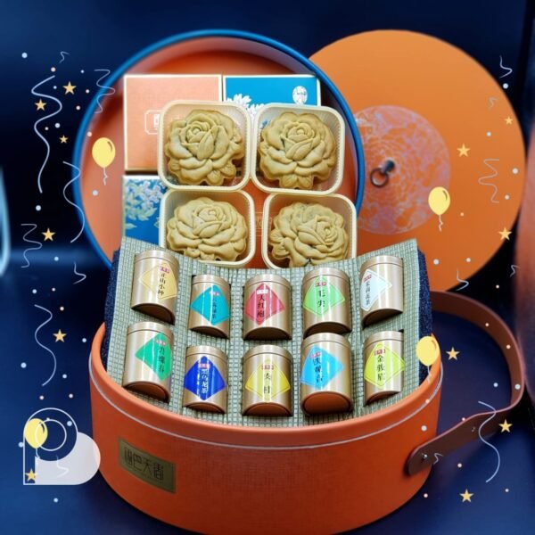 Bright Moon Set - Premium 150g (4pcs)