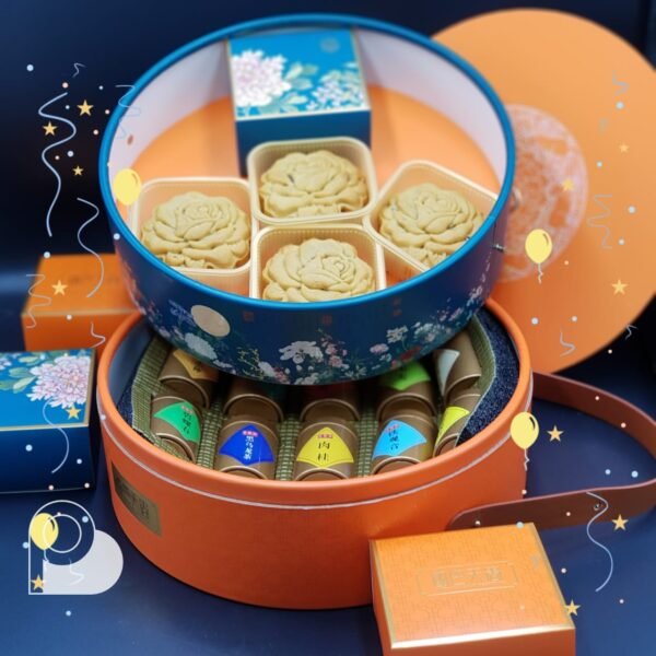 Bright Moon Set - Premium 150g (4pcs) - Image 4