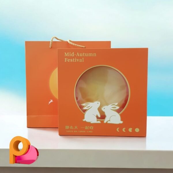 Classic MoonBox - Image 7