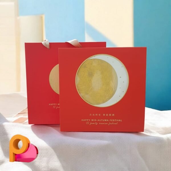Classic MoonBox - Image 8