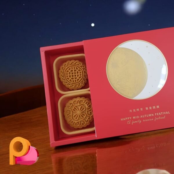 Classic MoonBox - Image 9