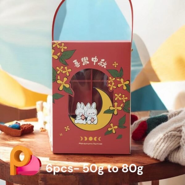 Mini Bunny Mooncake (6pcs) - Image 5