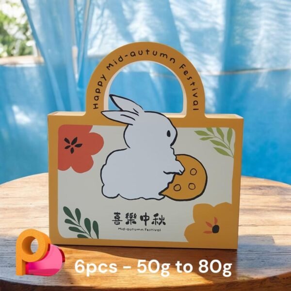 Mini Bunny Mooncake (6pcs) - Image 6