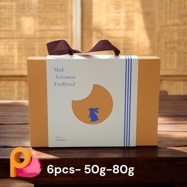 Mini Bunny Mooncake (6pcs) - Image 8