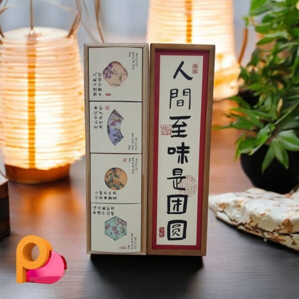 Wood Moon Box - Image 3