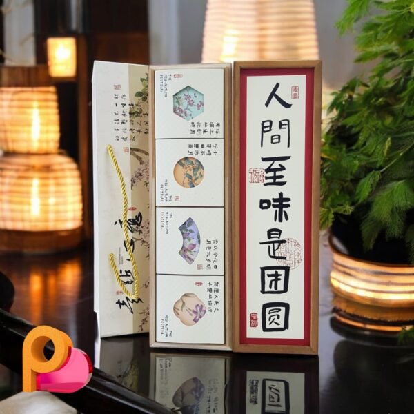 Wood Moon Box