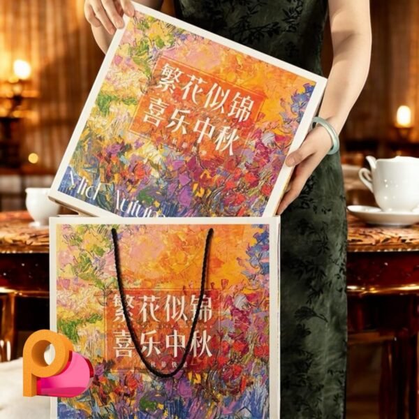Floral Moon Box - Image 2