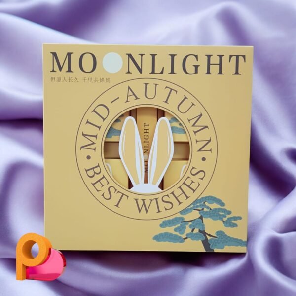 Sunny Moon Box - Image 4
