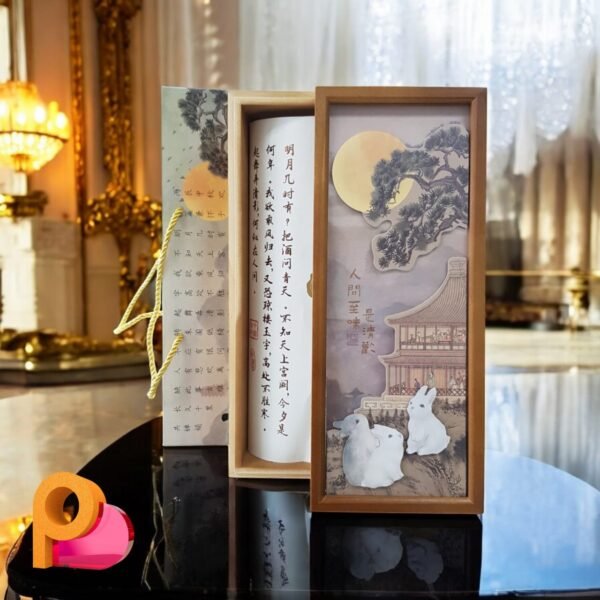 Oriental Wood Box